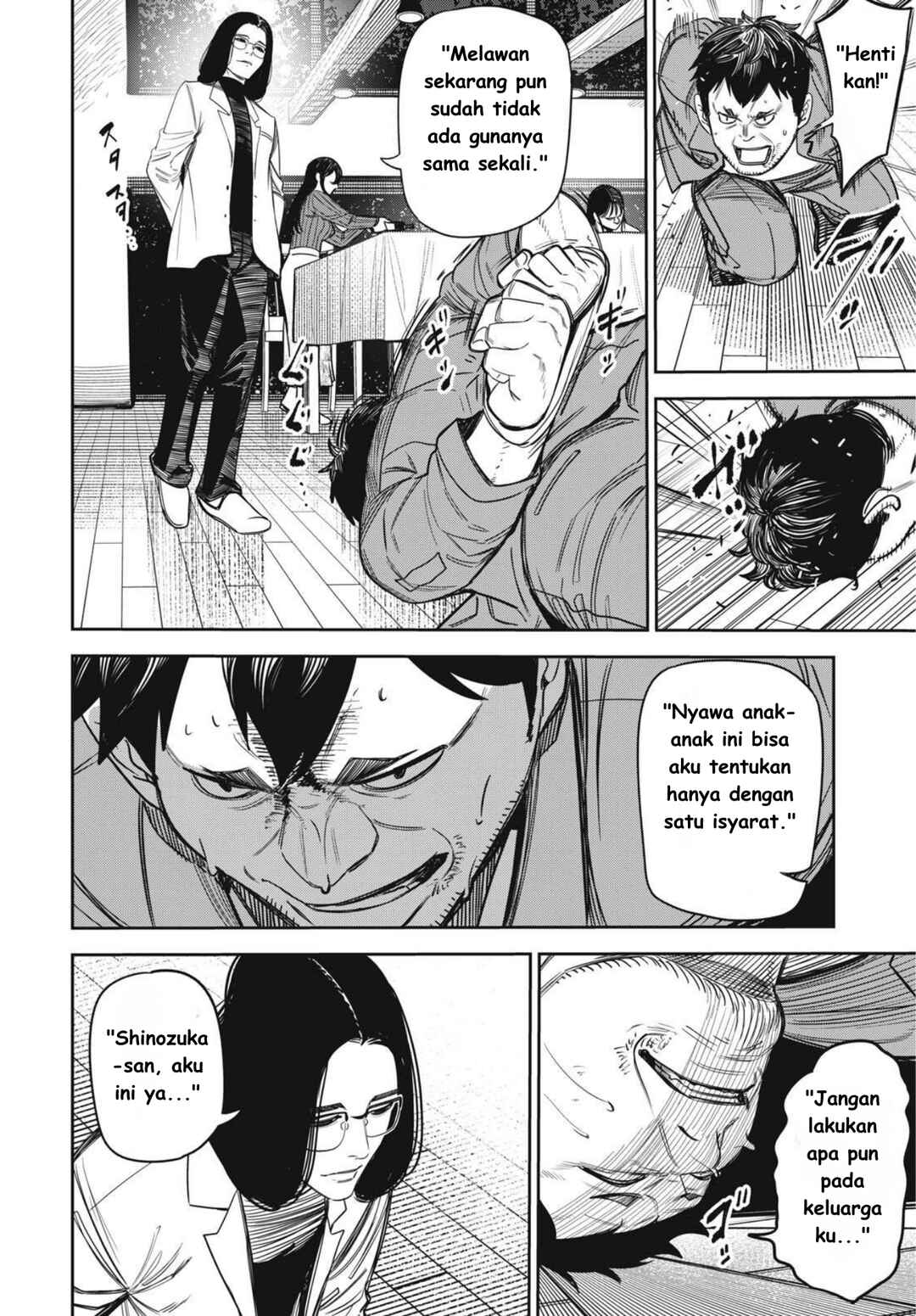 Chapter 8 - Page 4