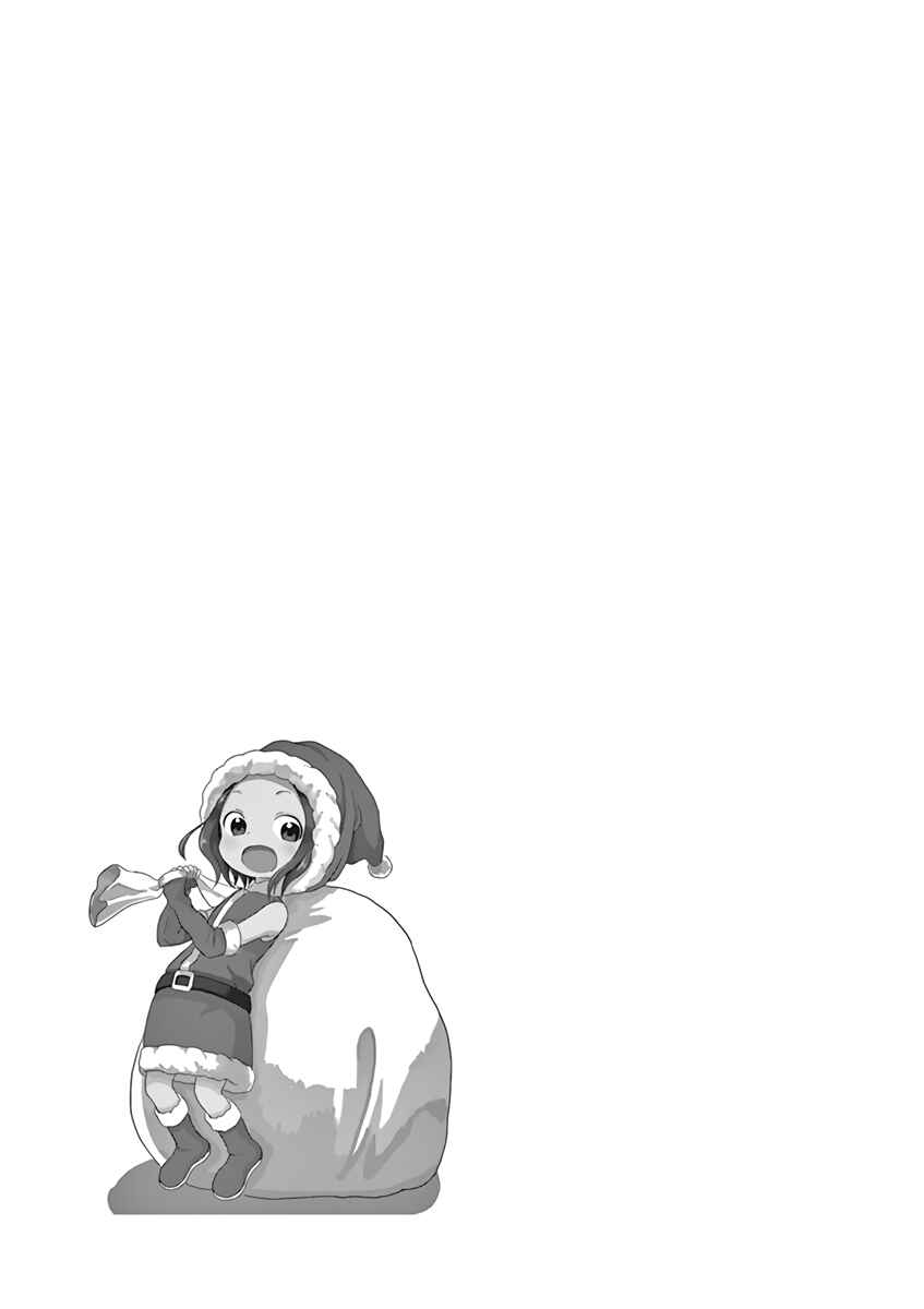 Chapter 80.25 - Page 6
