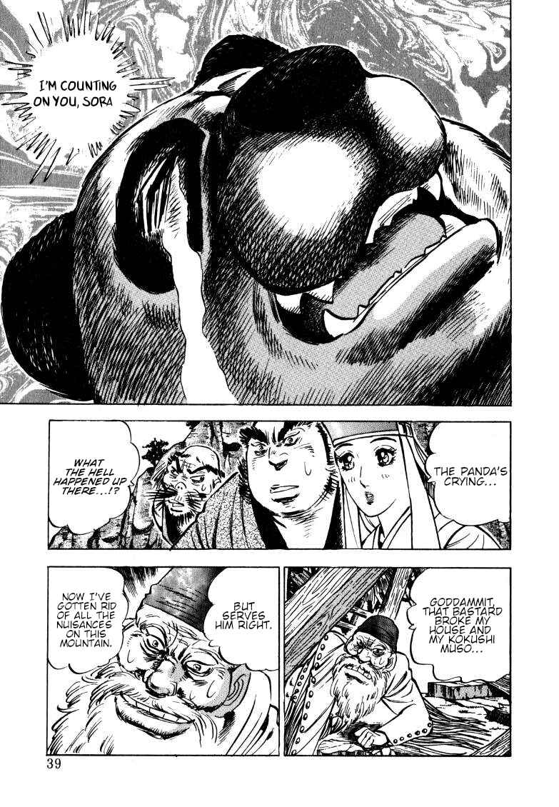 Chapter 120 - Page 4