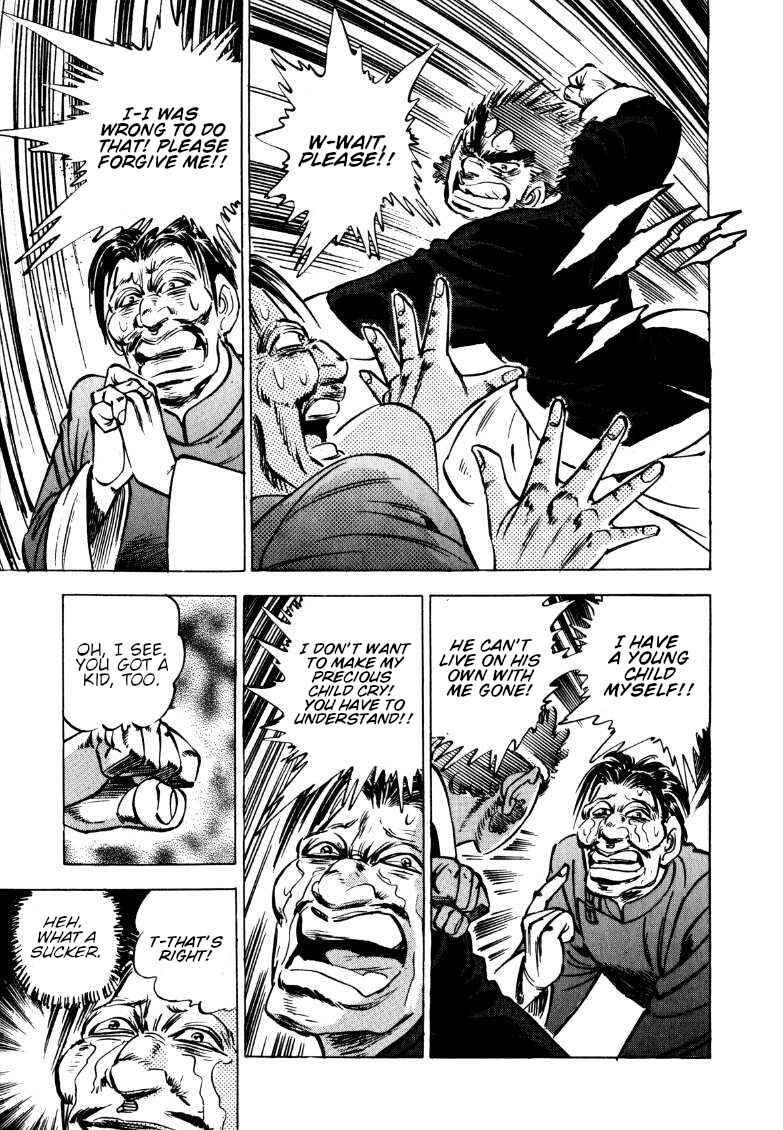 Chapter 120 - Page 6