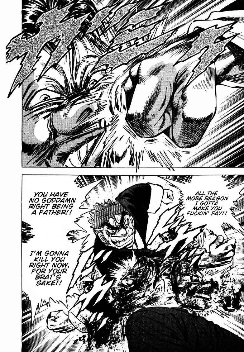 Chapter 120 - Page 7