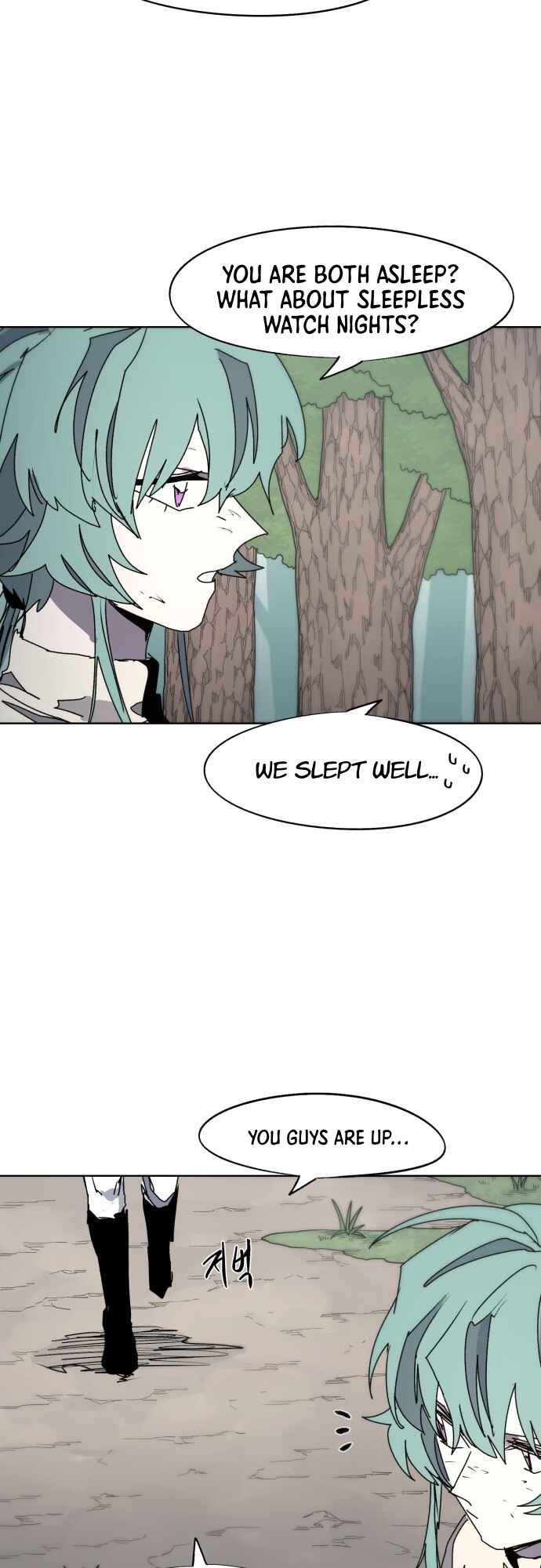 Chapter 71 - Page 13