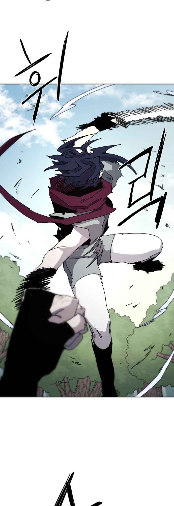 Chapter 71 - Page 27