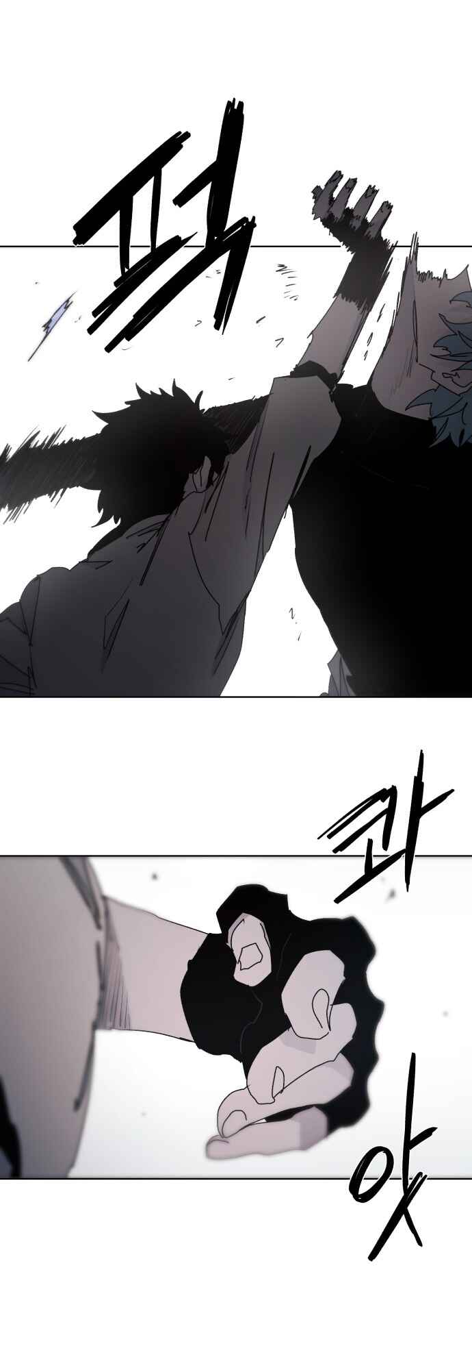 Chapter 71 - Page 34