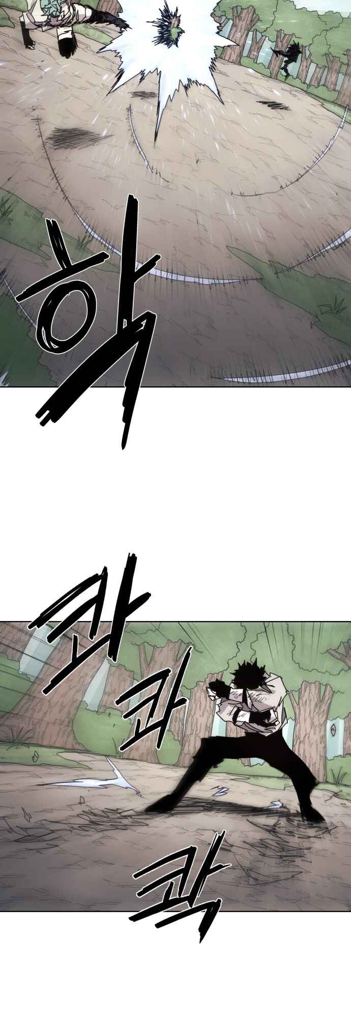 Chapter 71 - Page 37