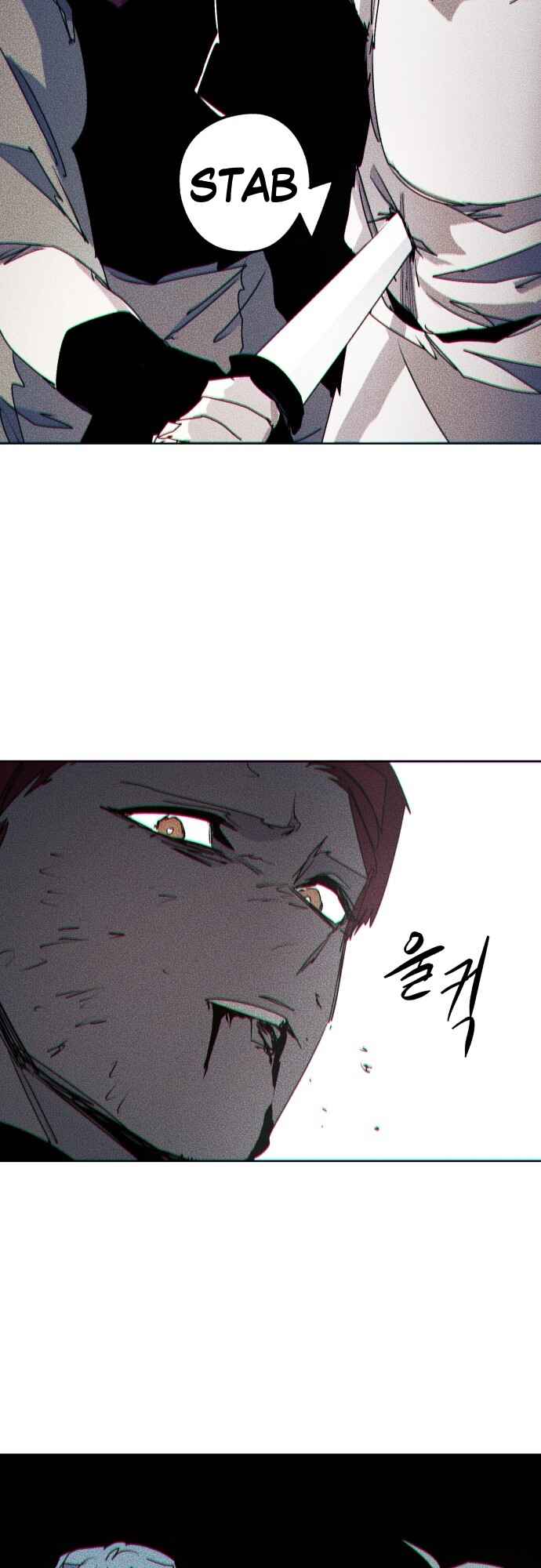Chapter 71 - Page 45