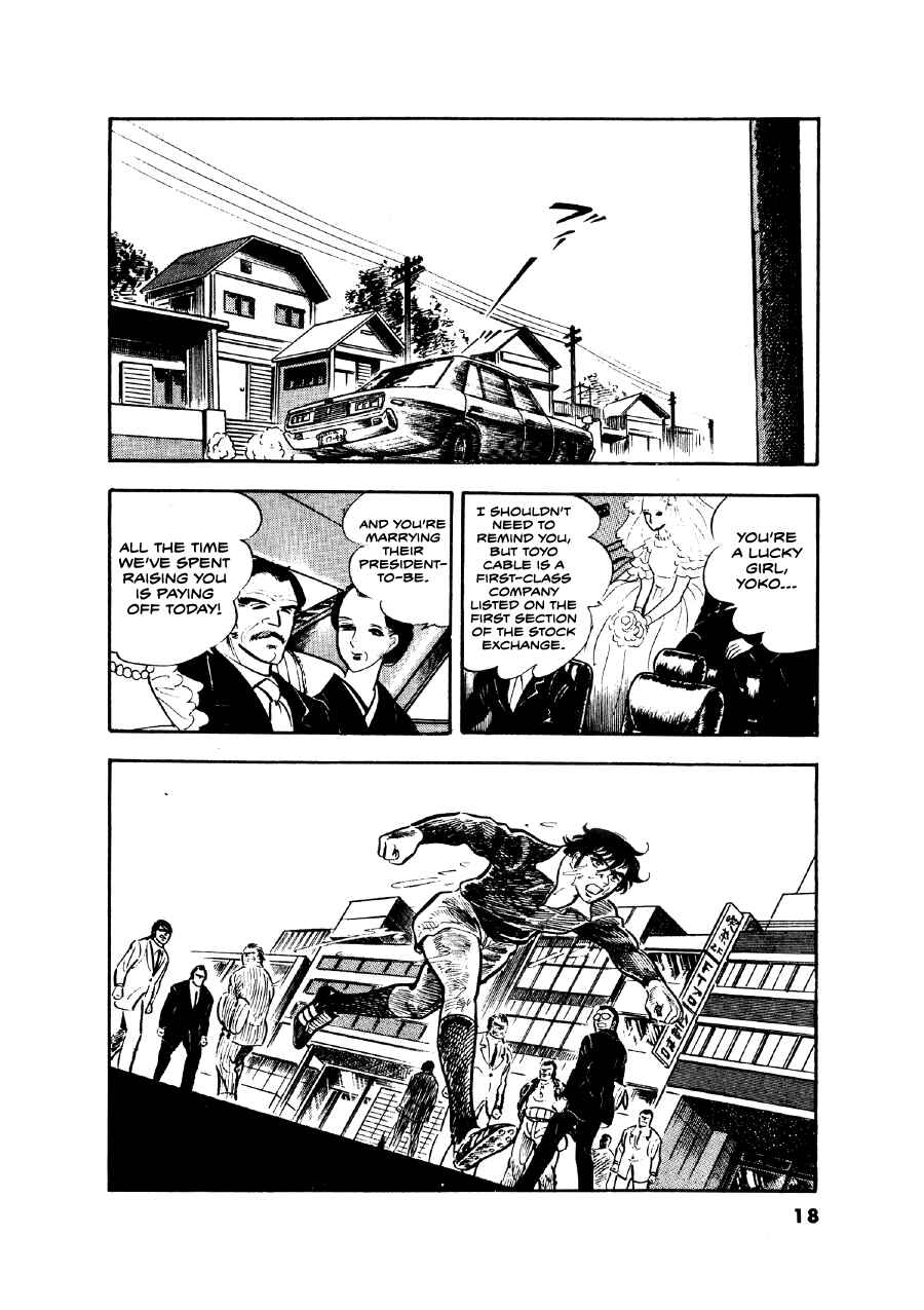 Chapter 9 - Page 18