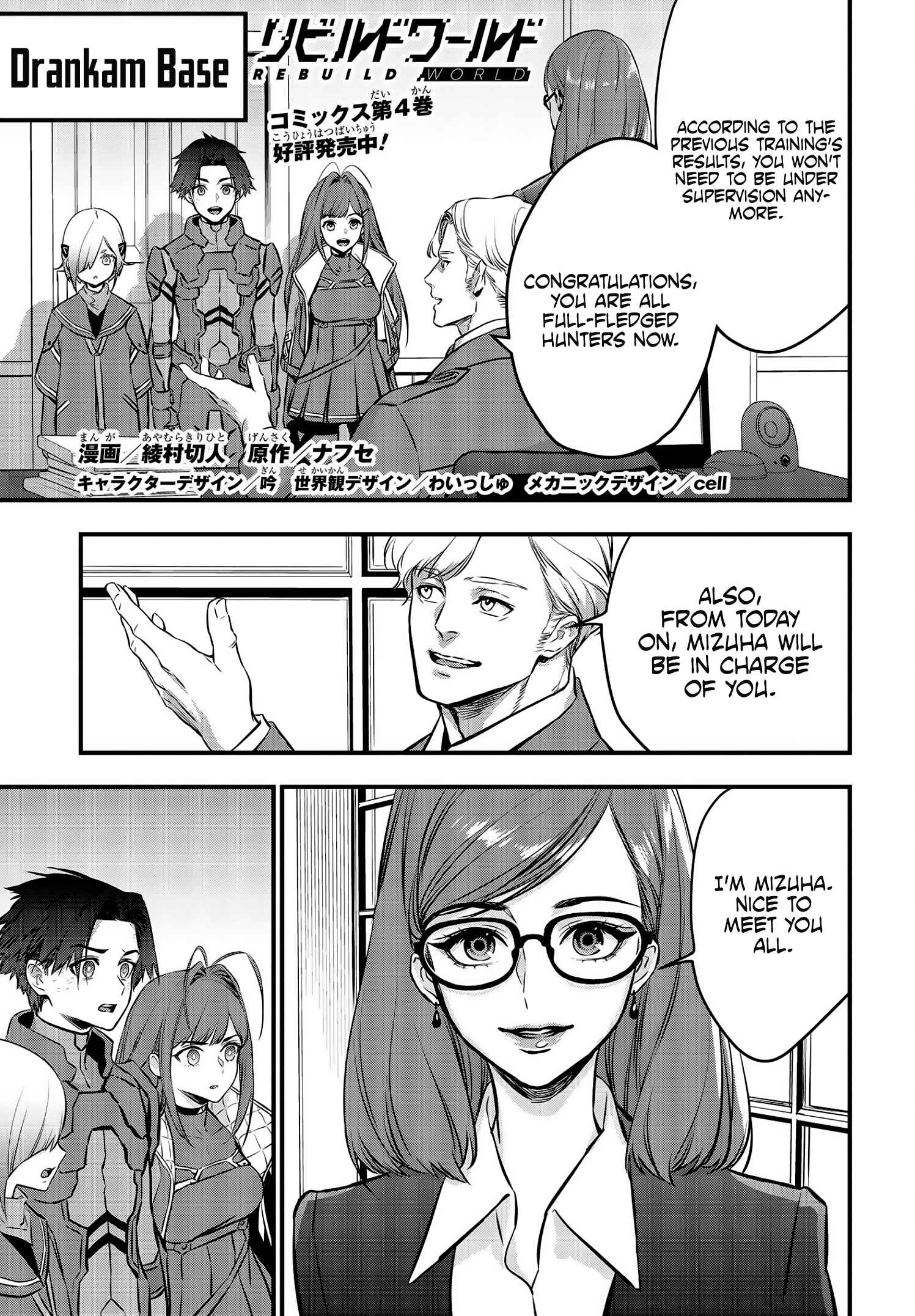 Chapter 22 - Page 2