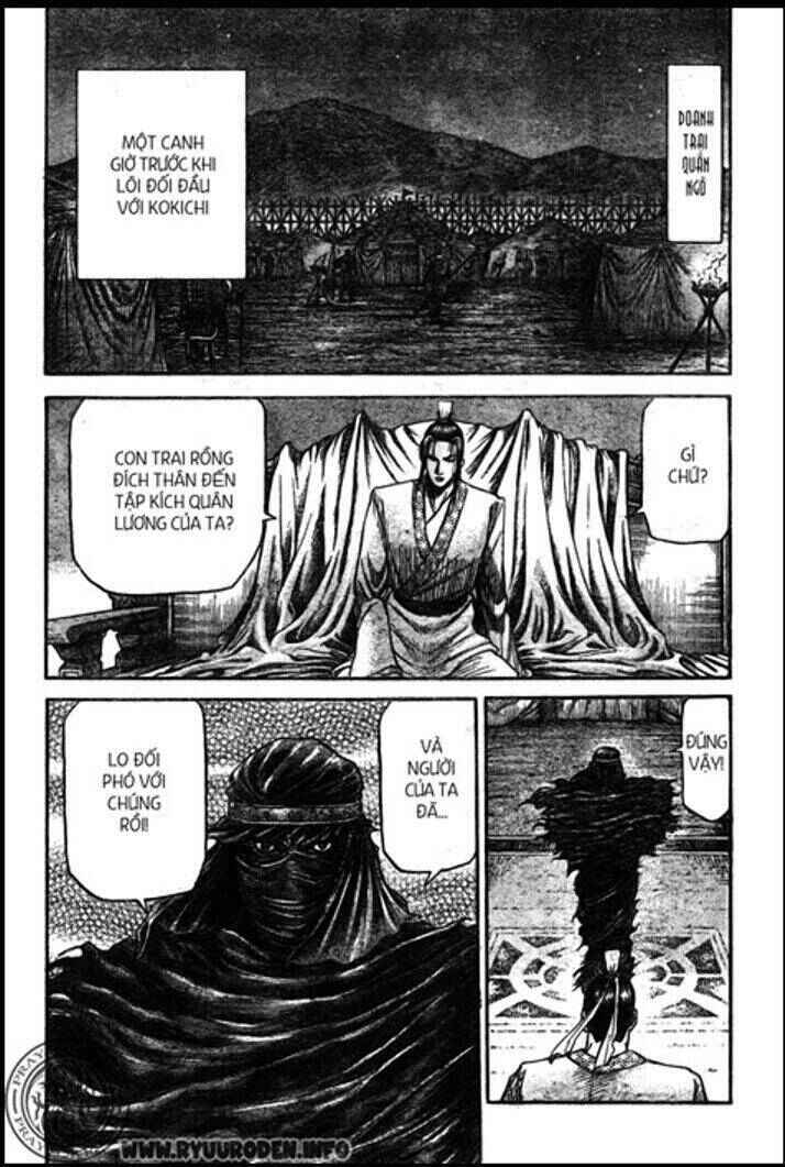 Chapter 209 - Page 2