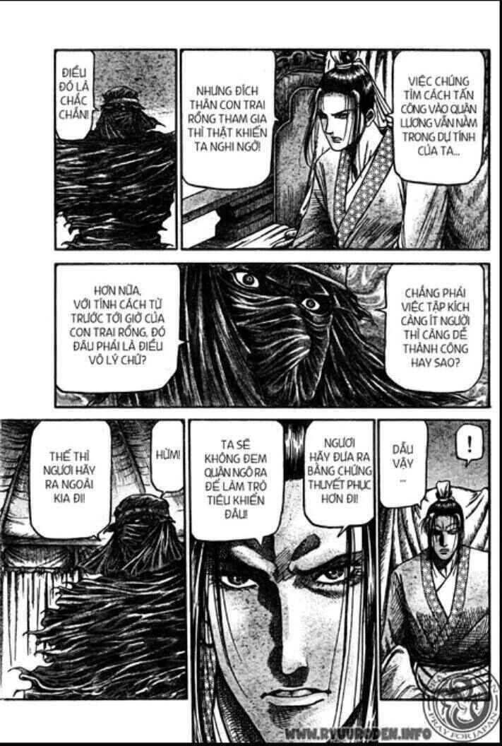 Chapter 209 - Page 3