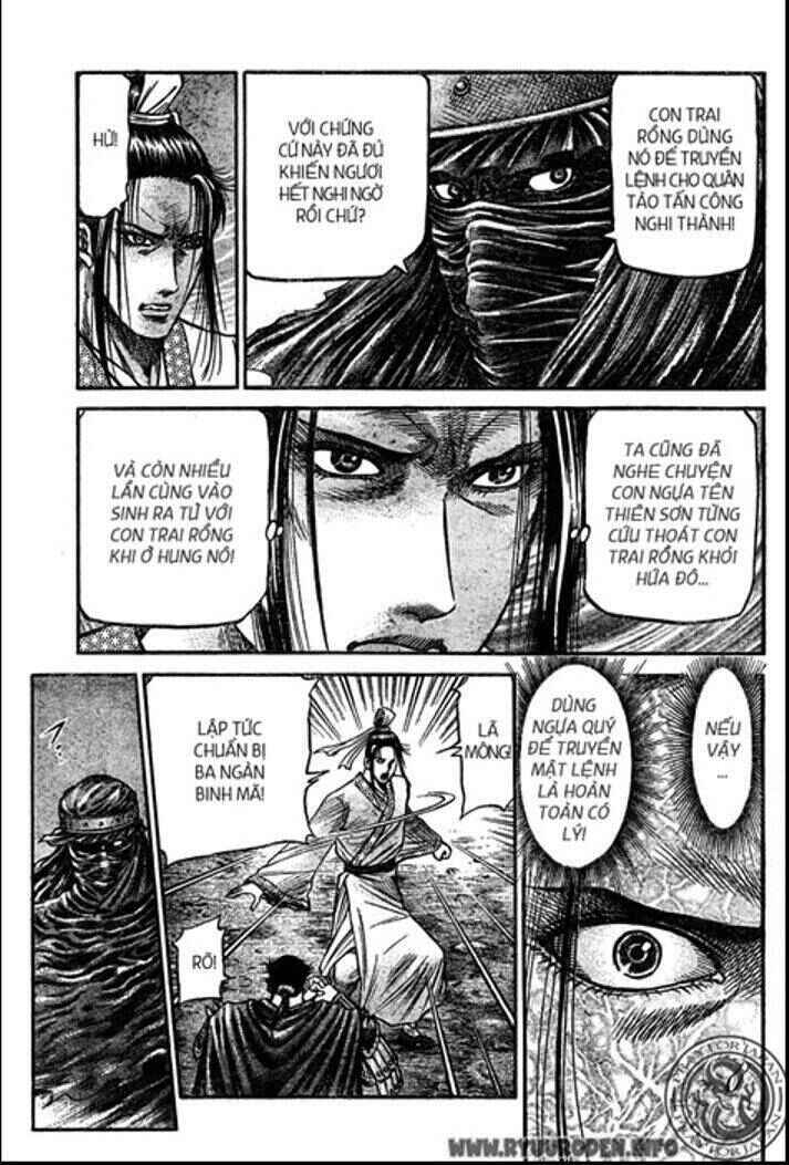 Chapter 209 - Page 5