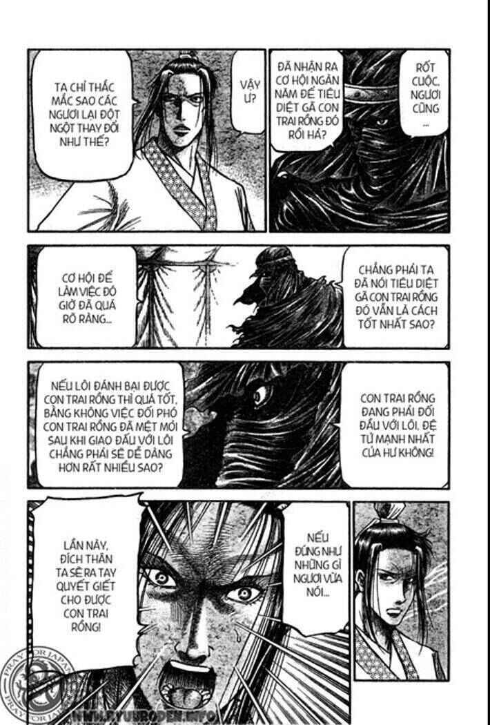 Chapter 209 - Page 6