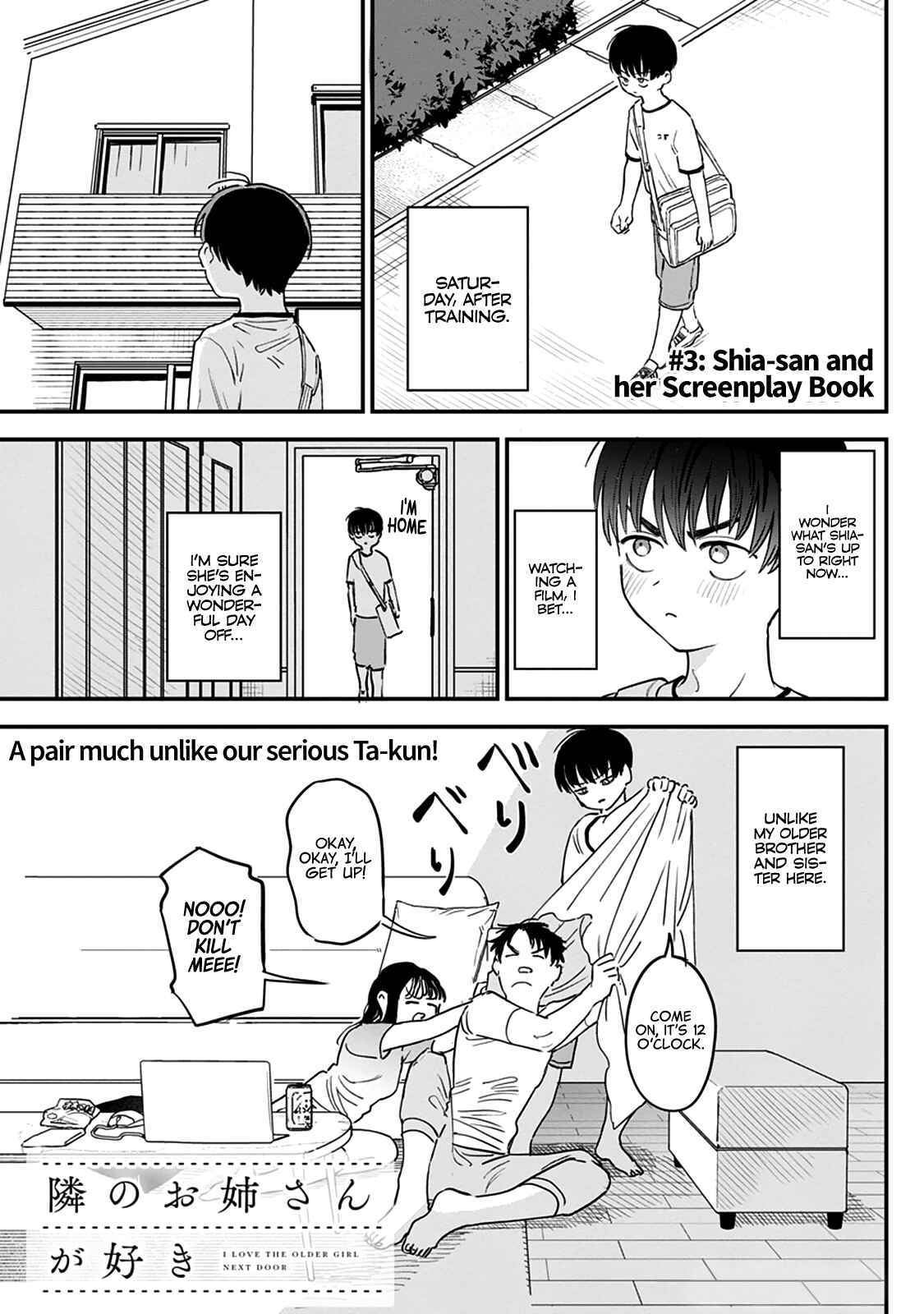 Chapter 3 - Page 3