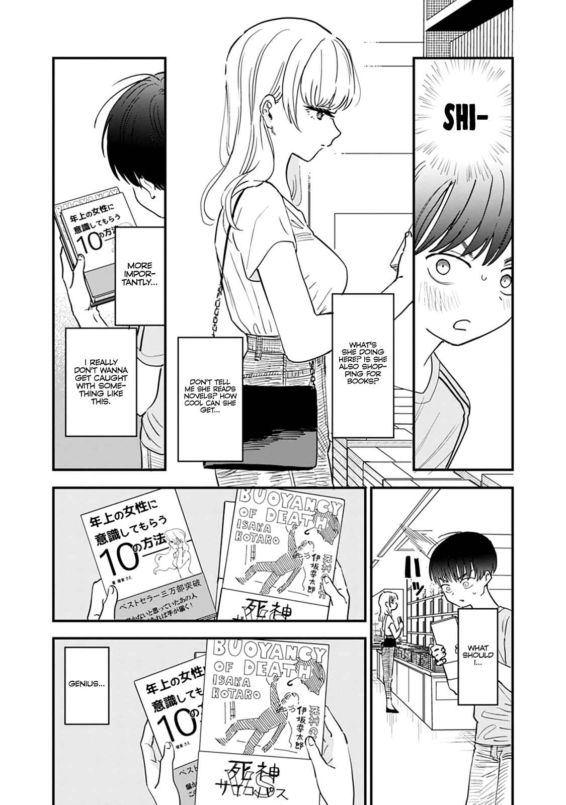 Chapter 3 - Page 7