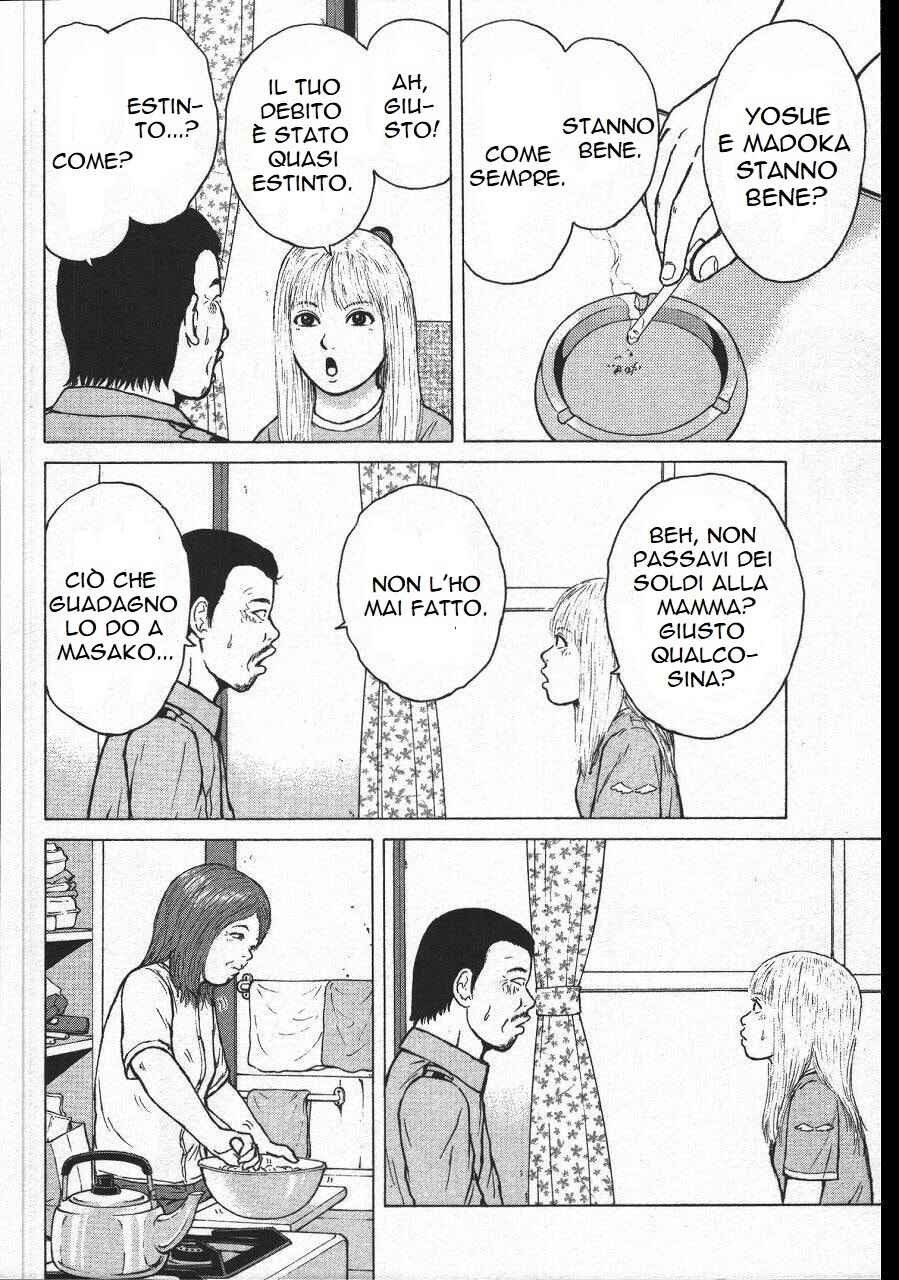 Chapter 146 - Page 12