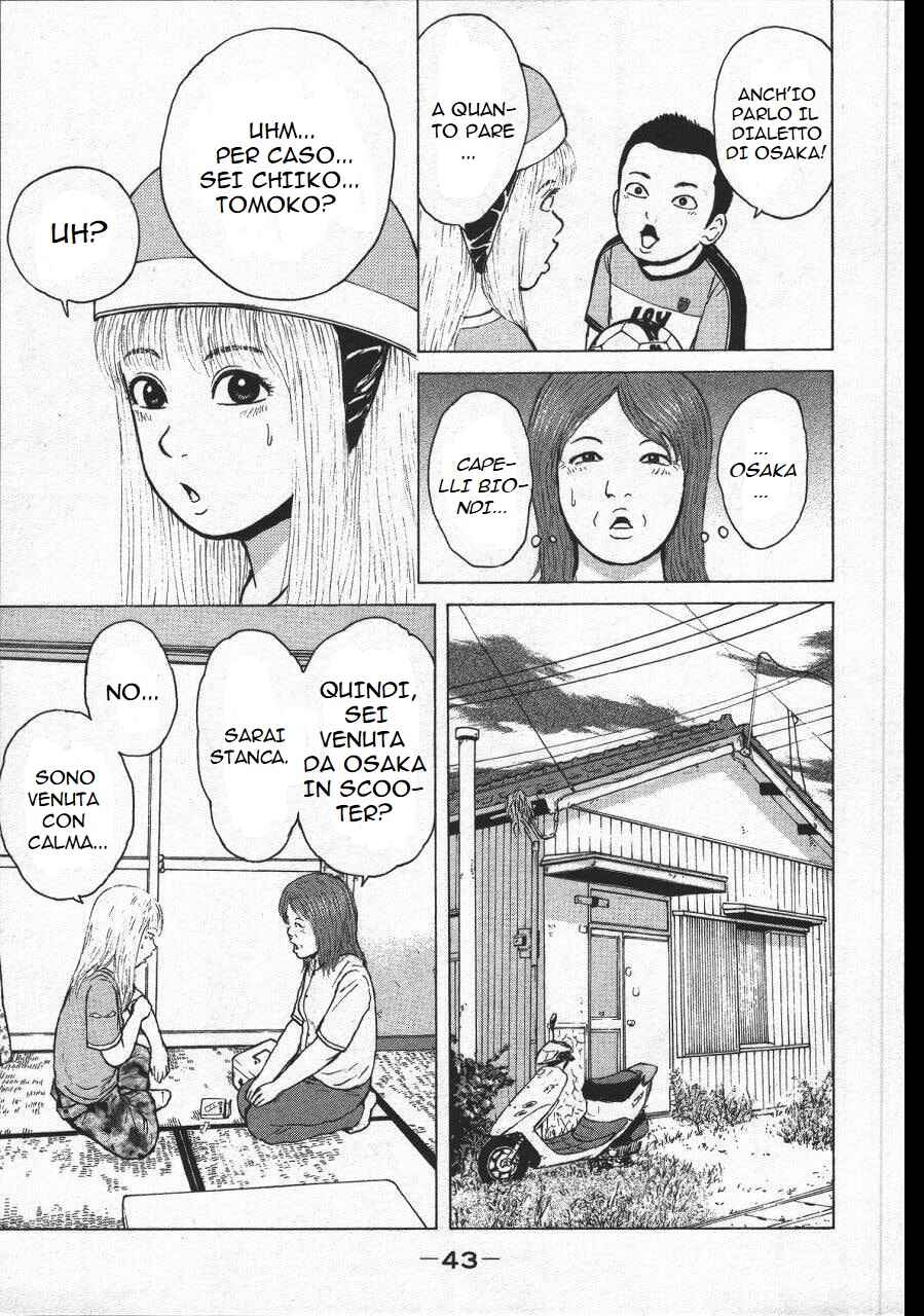 Chapter 146 - Page 5