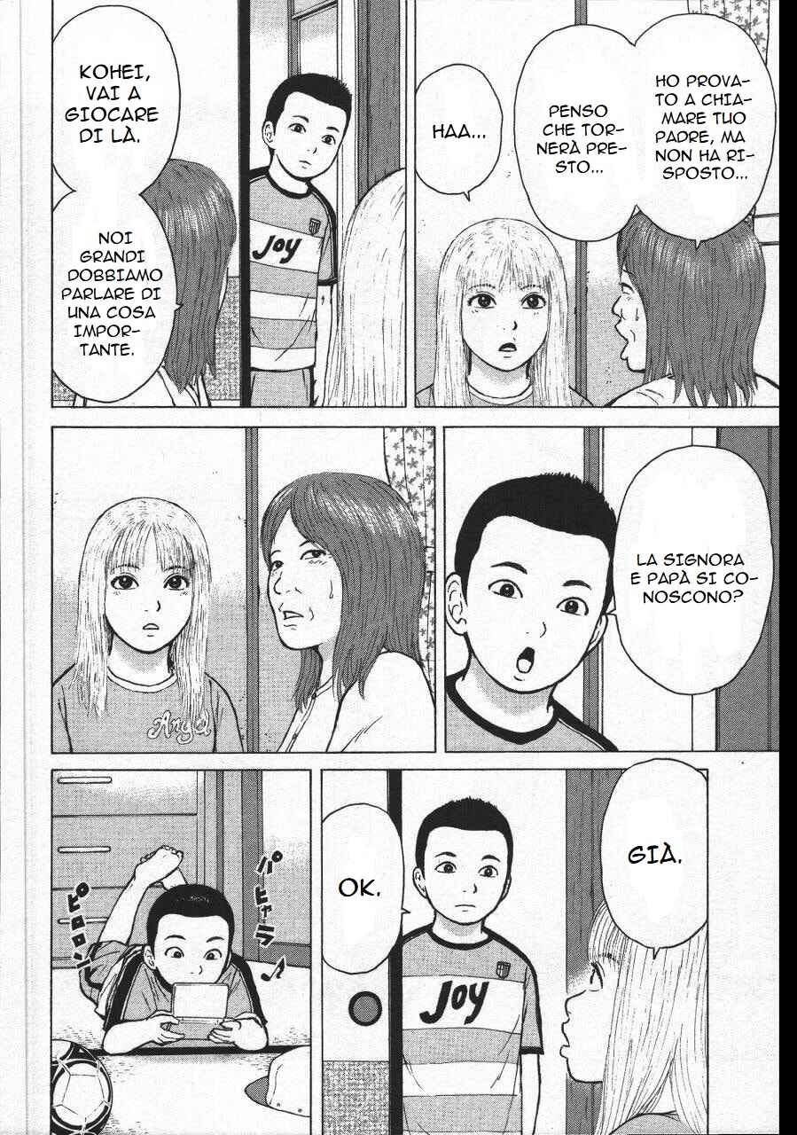Chapter 146 - Page 6