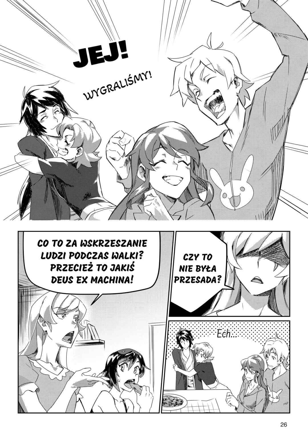 Chapter 79 - Page 7