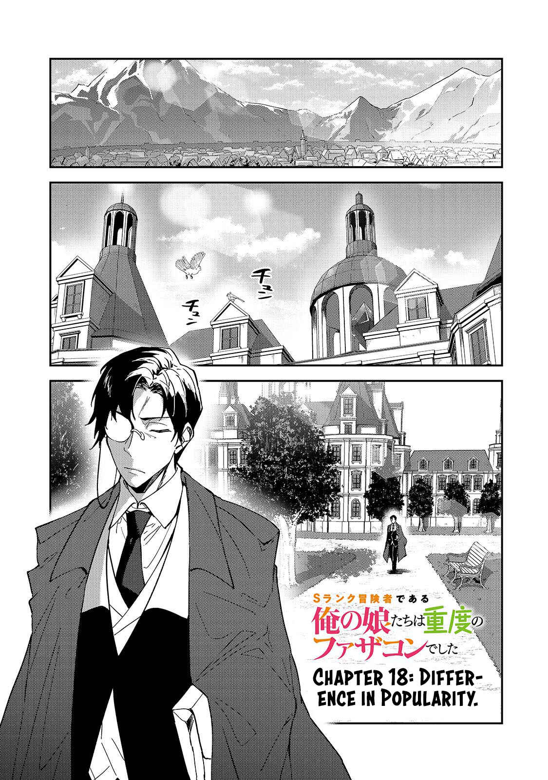 Chapter 18 - Page 2