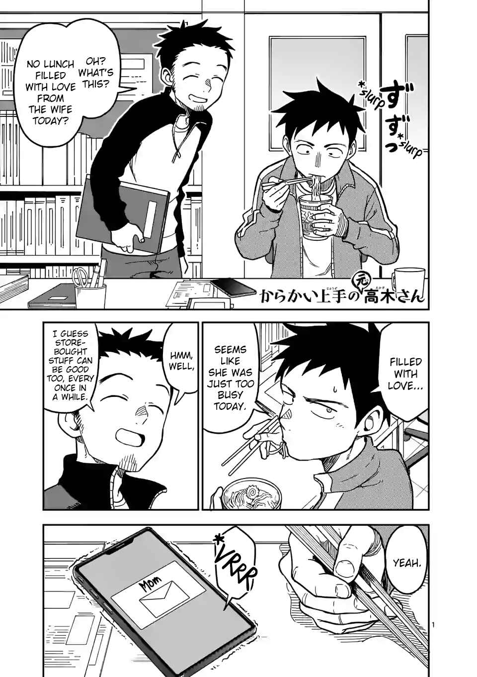 Chapter 136 - Page 1