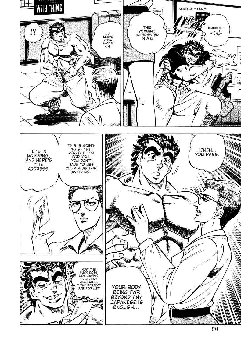 Chapter 3 - Page 4