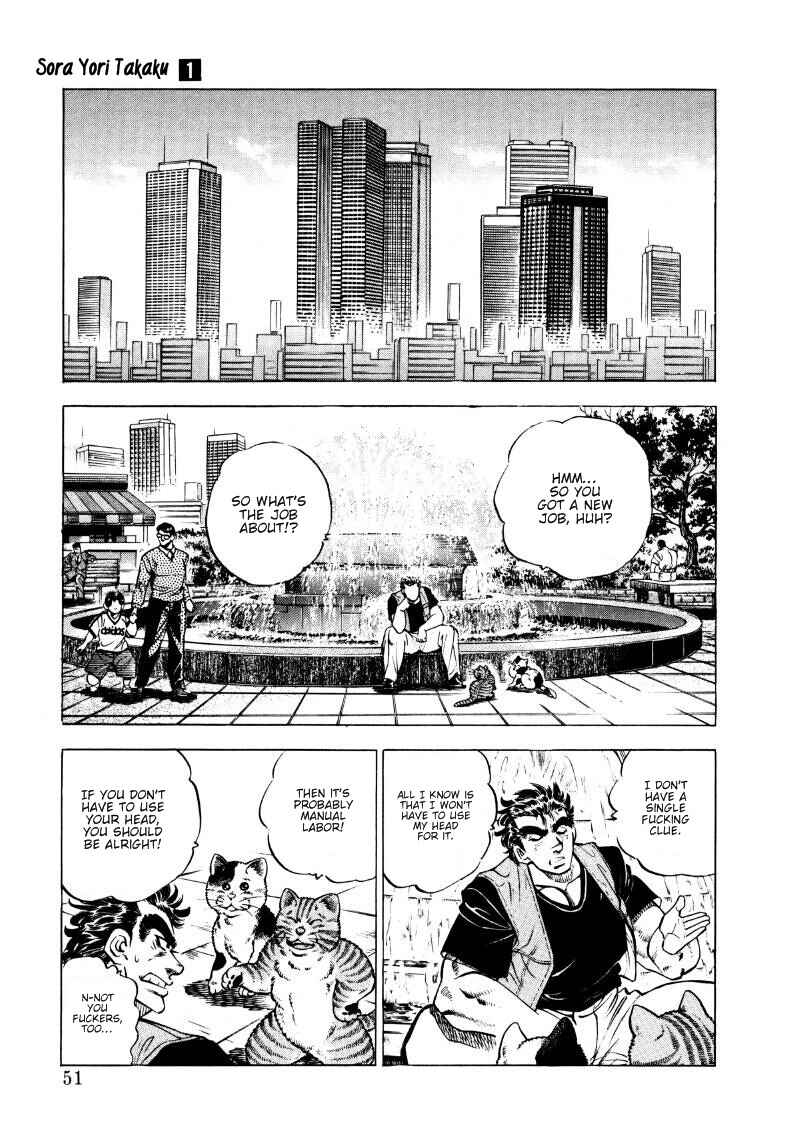 Chapter 3 - Page 5