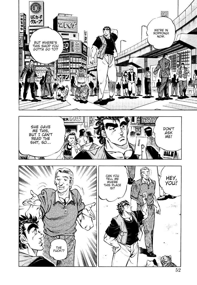 Chapter 3 - Page 6