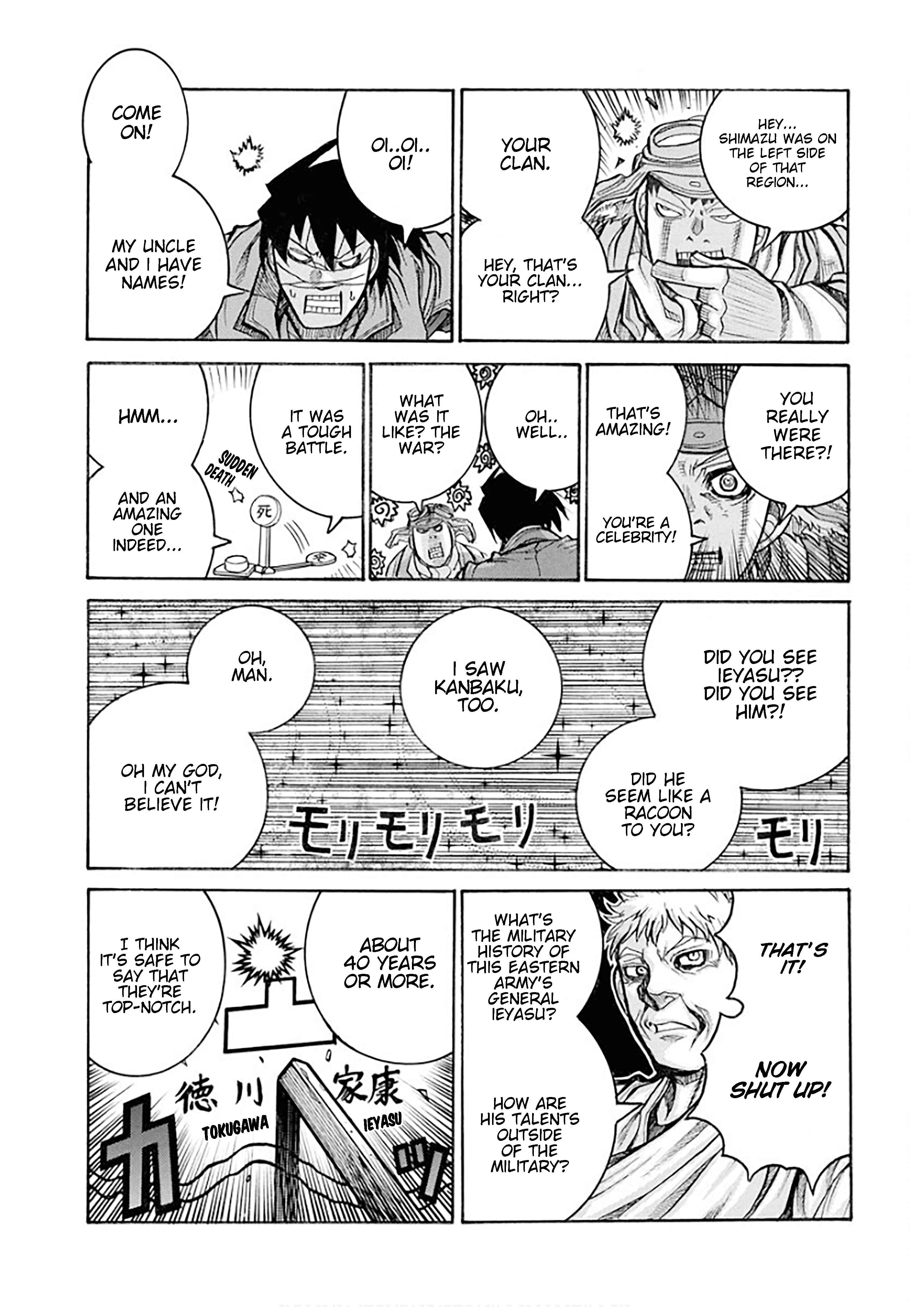 Chapter 83 - Page 14