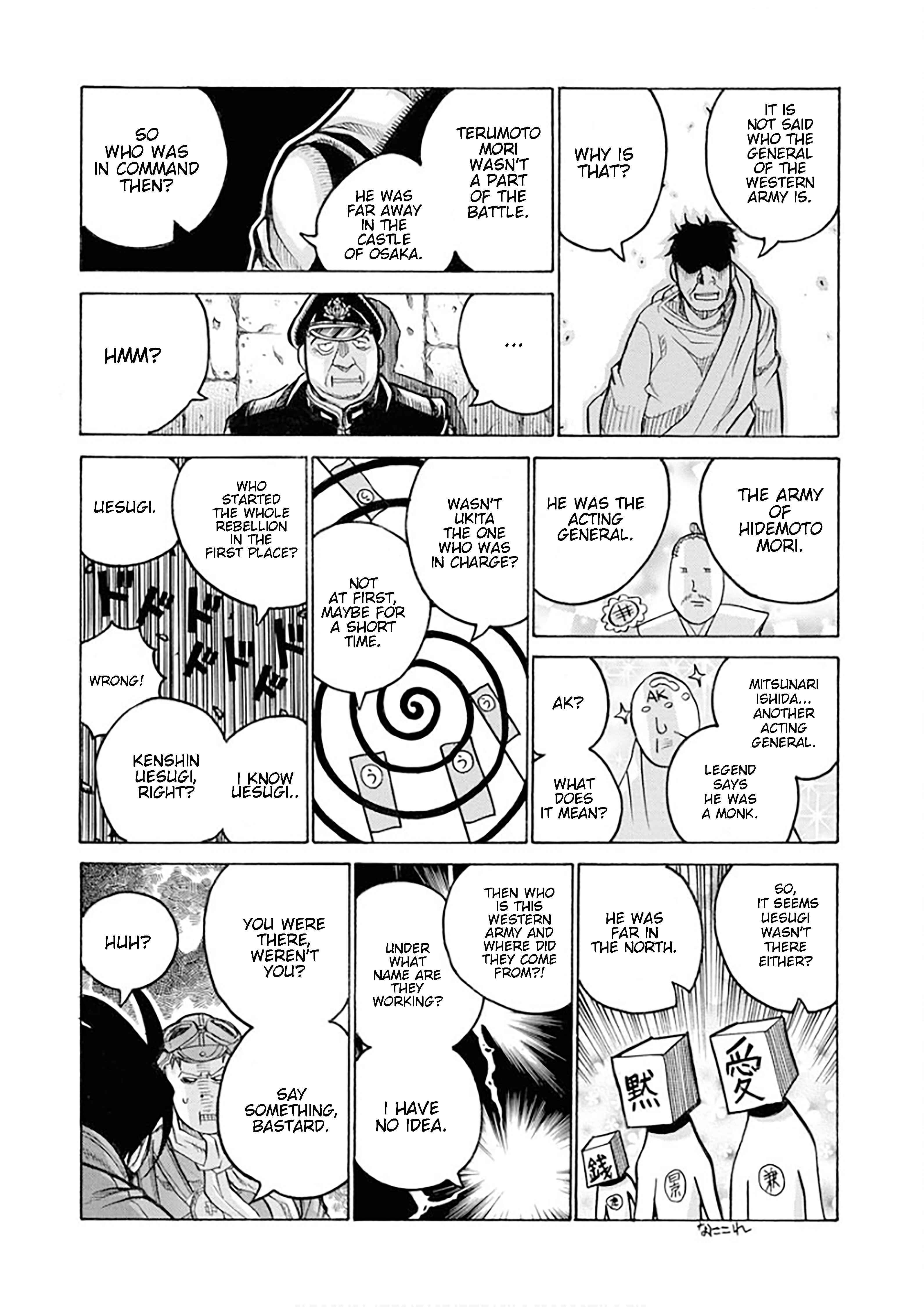 Chapter 83 - Page 15