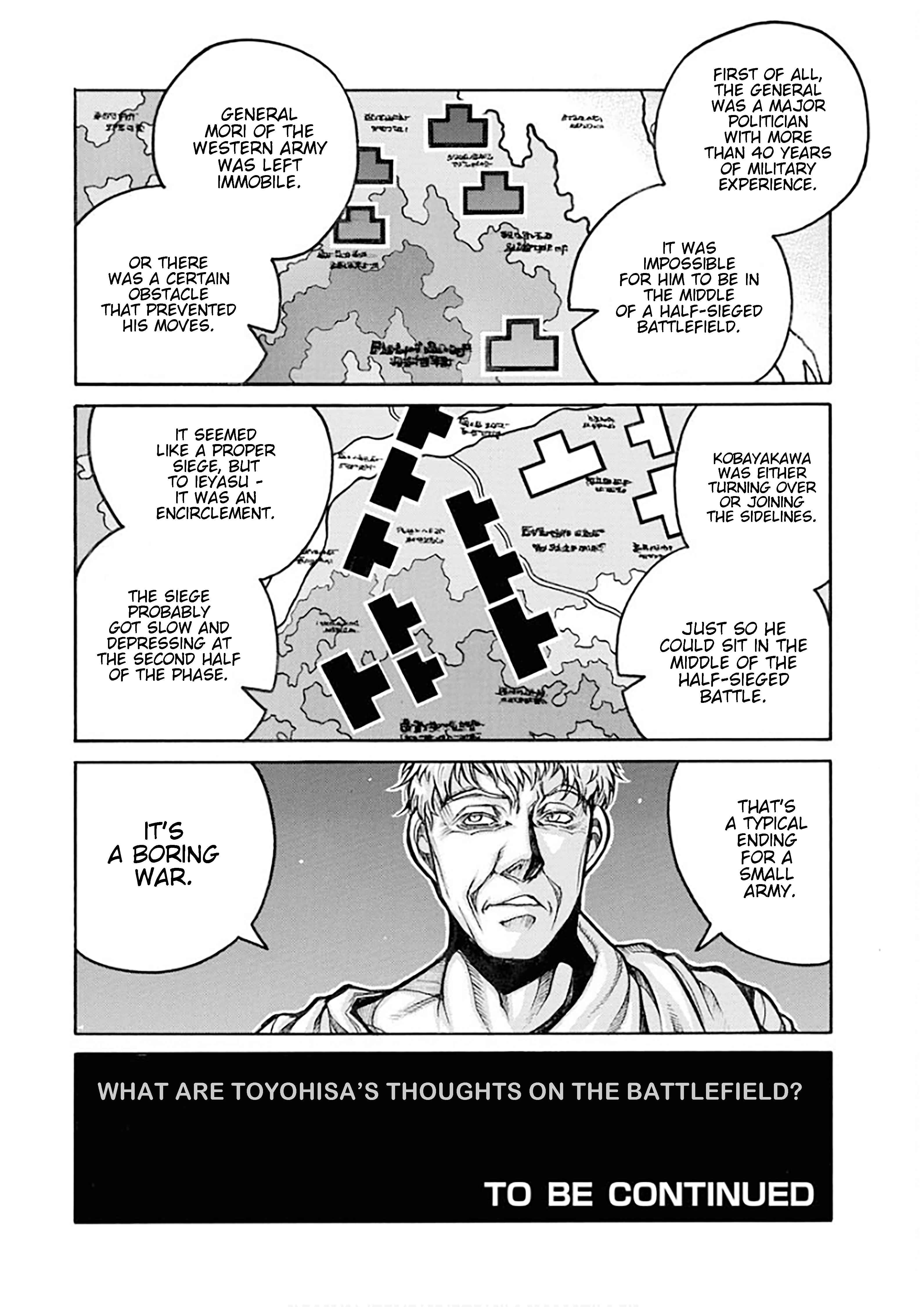 Chapter 83 - Page 17