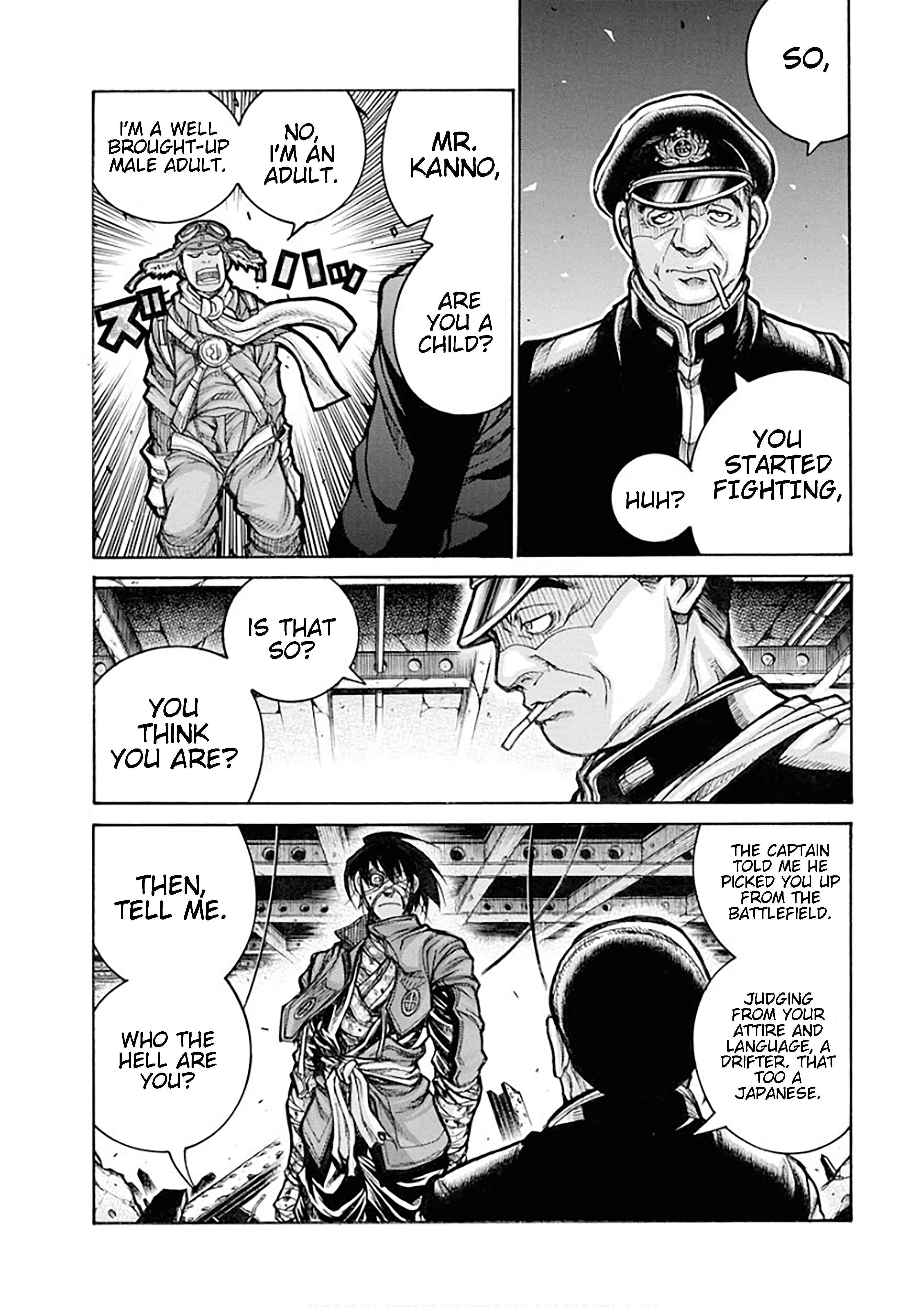 Chapter 83 - Page 7