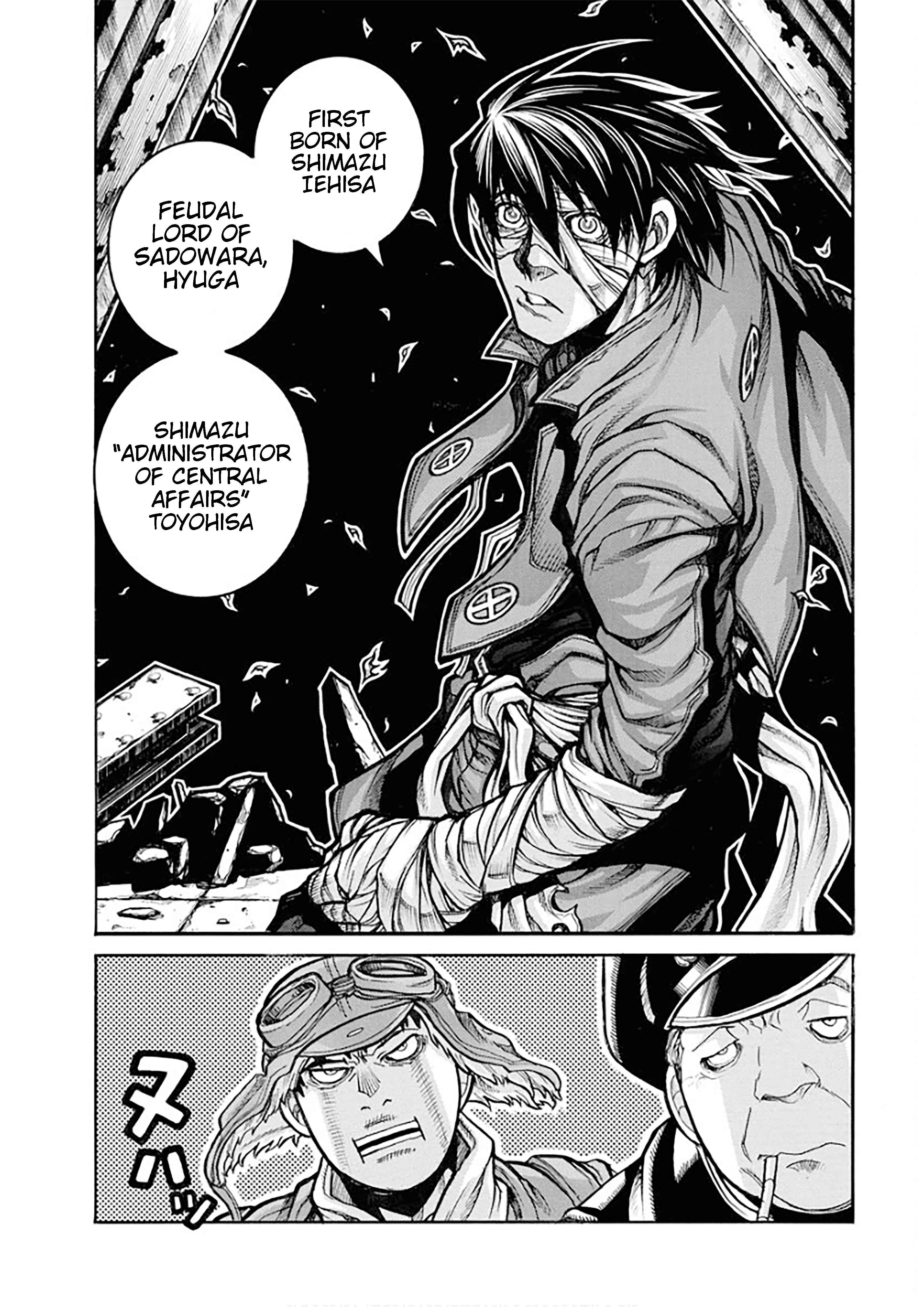 Chapter 83 - Page 8