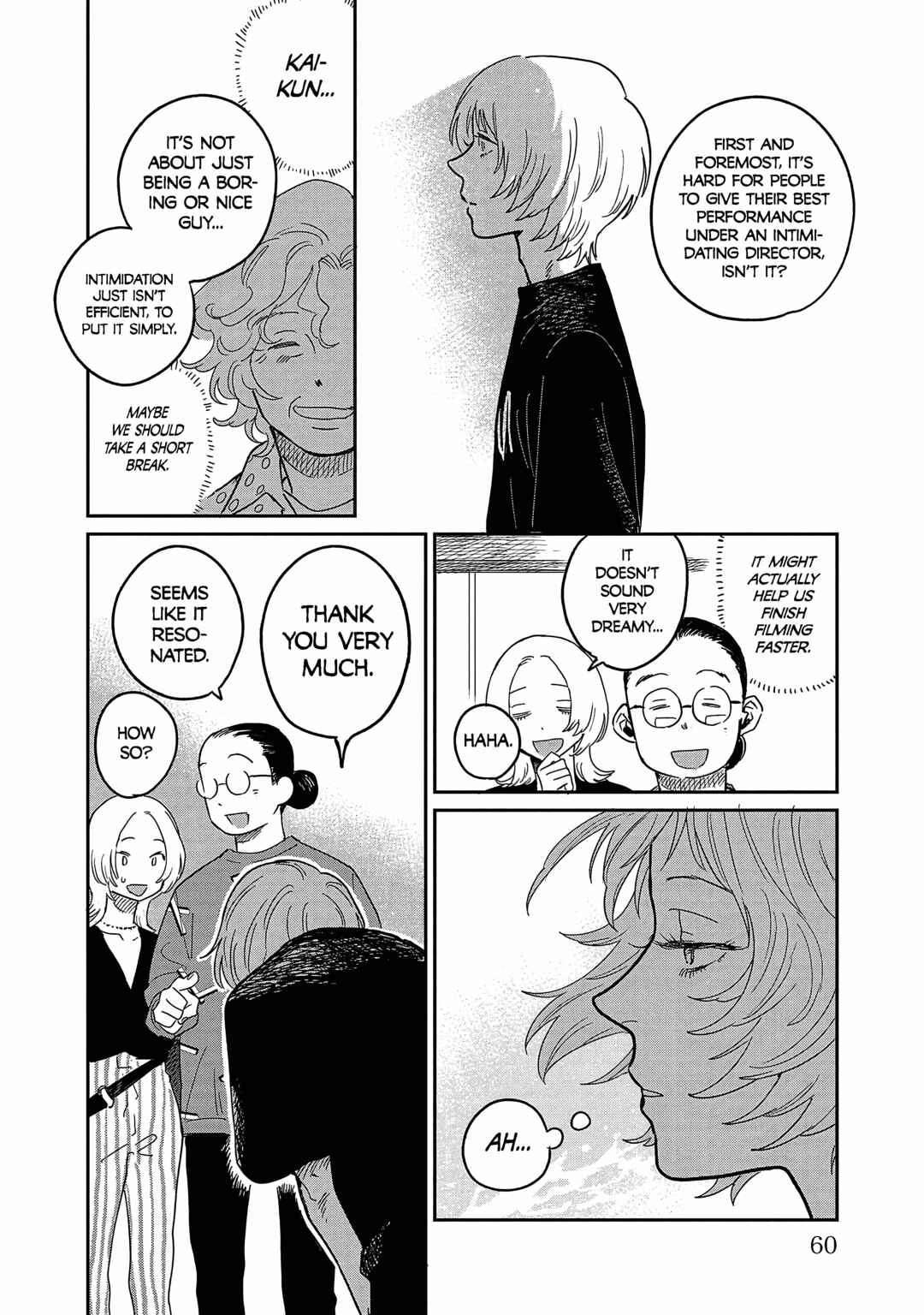 Chapter 17 - Page 22