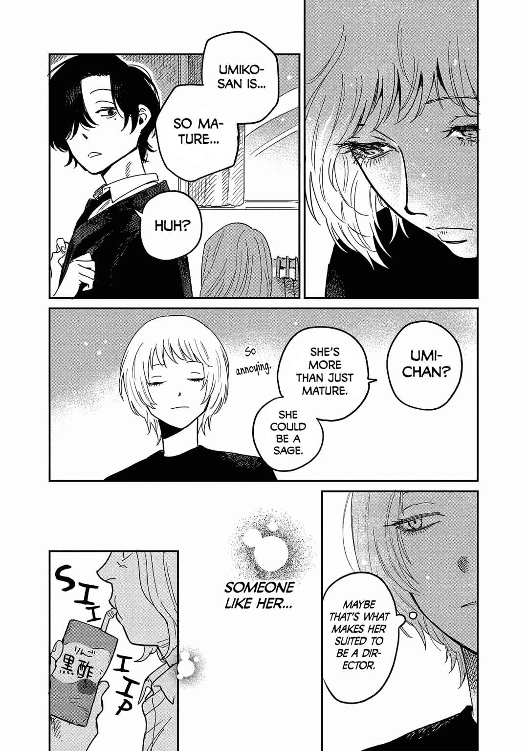Chapter 17 - Page 23