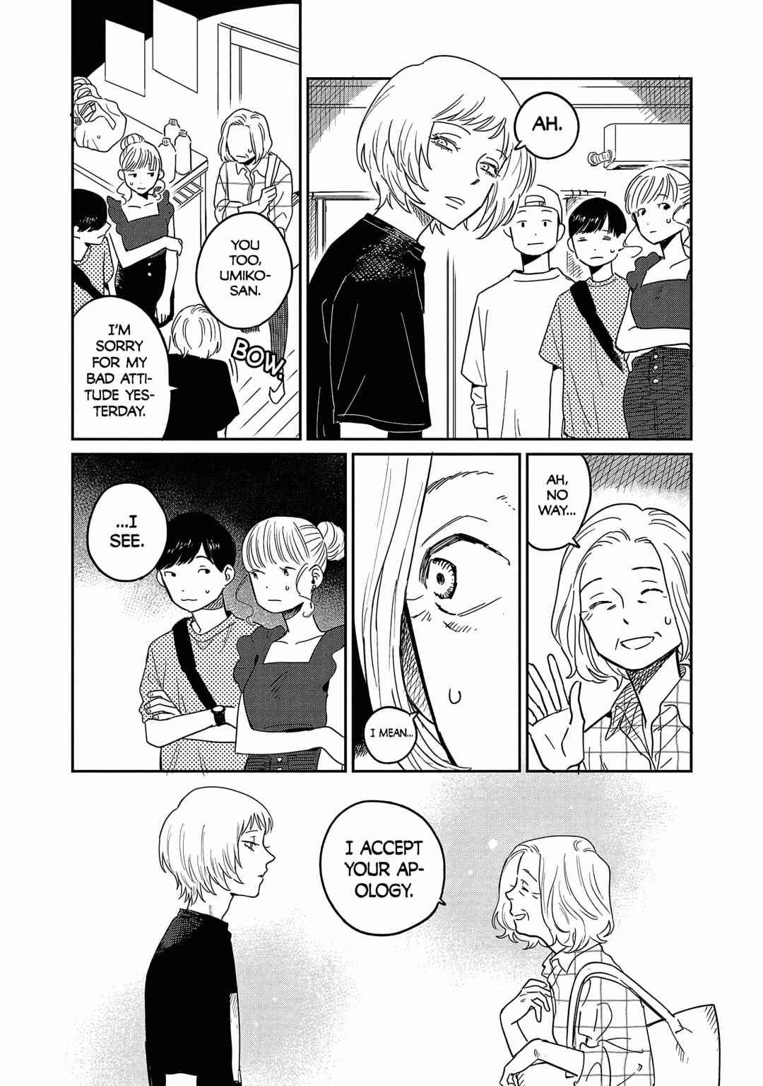 Chapter 17 - Page 26