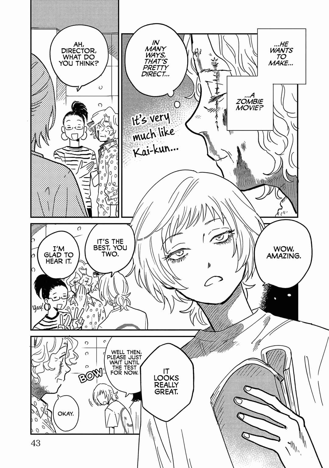 Chapter 17 - Page 5