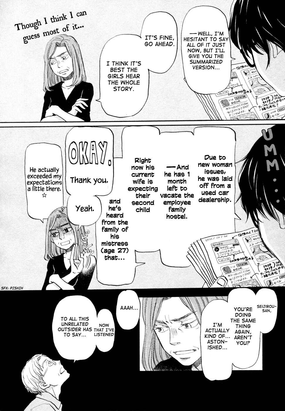 Chapter 104 - Page 14