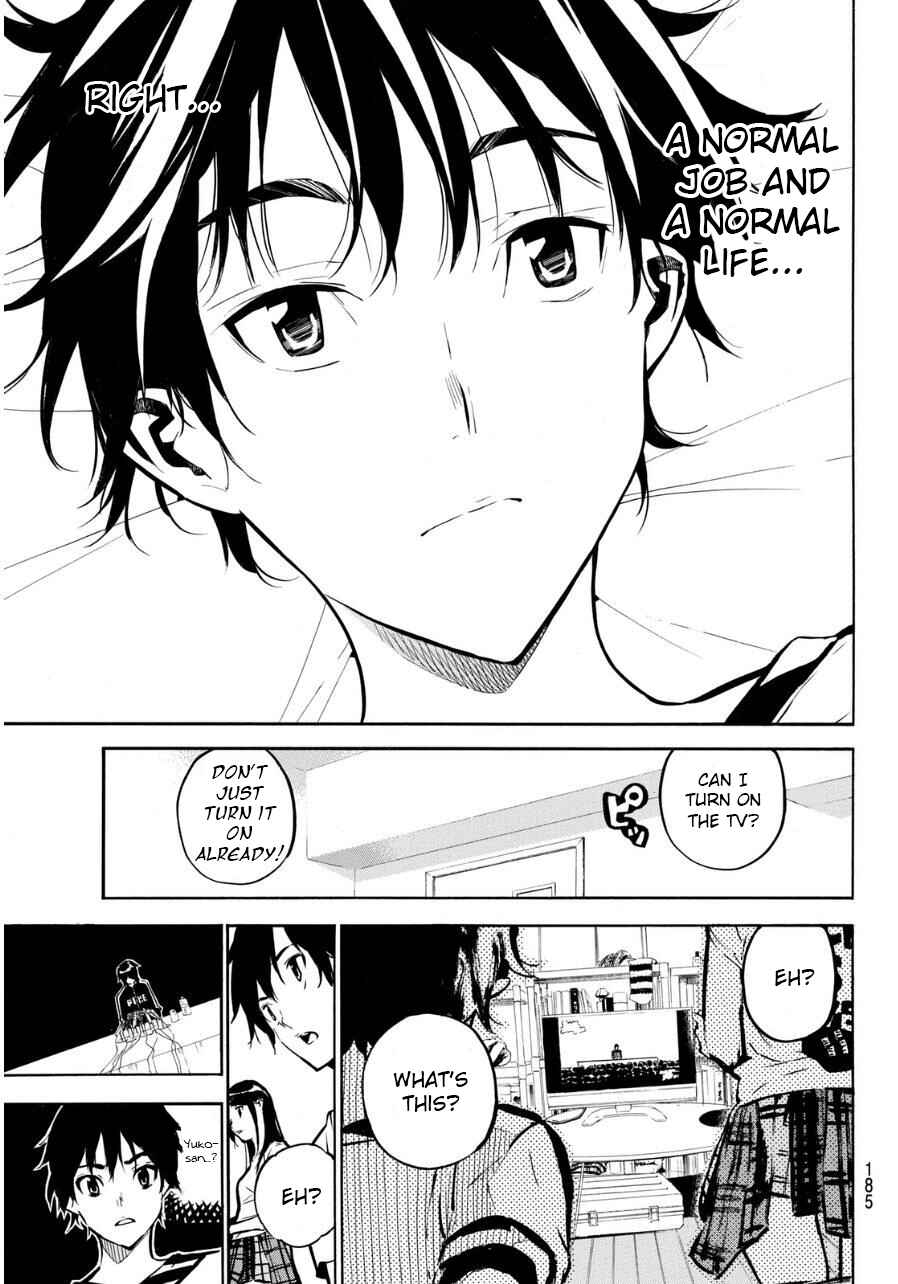 Chapter 221 - Page 9
