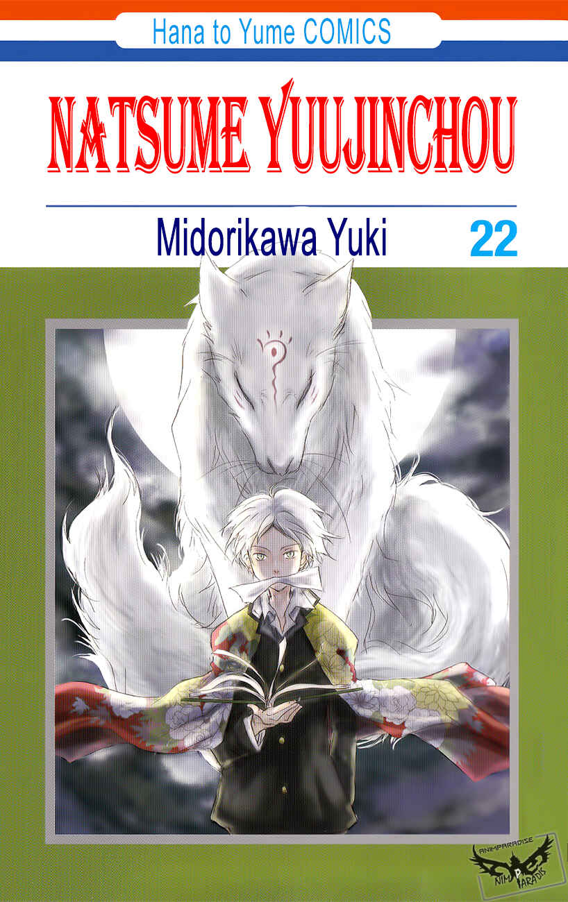 Chapter 89.6 - Page 1