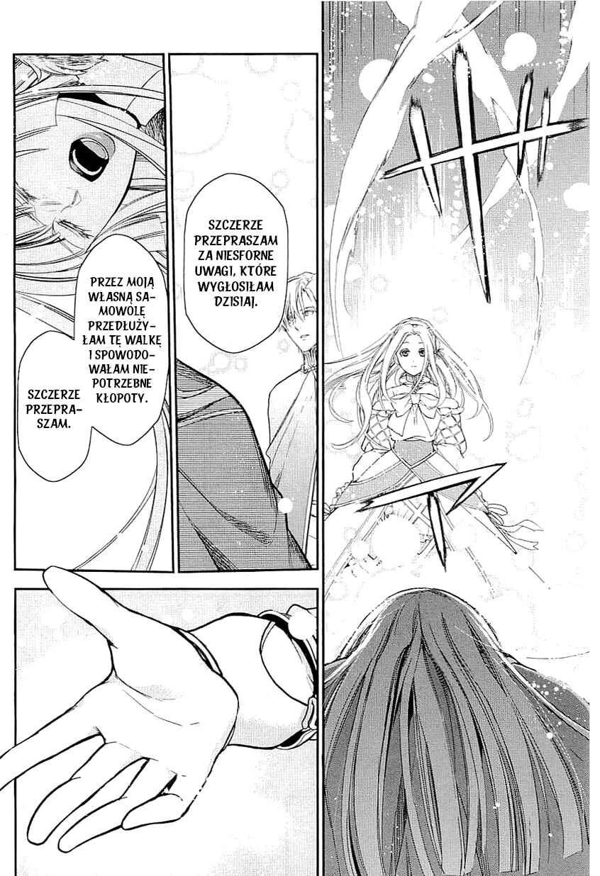 Chapter 32 - Page 4