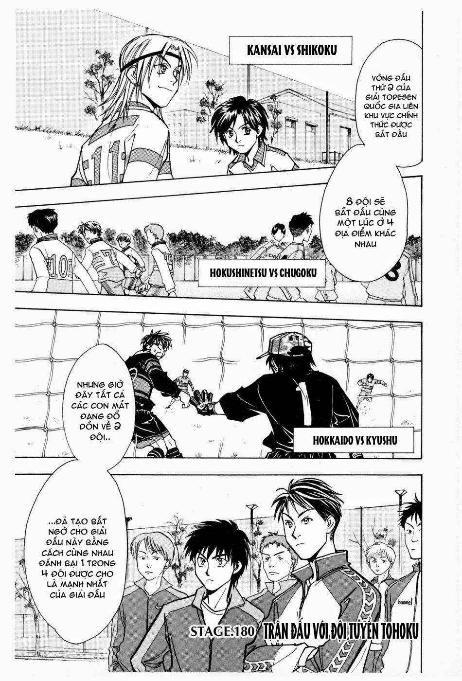 Chapter 180 - Page 2