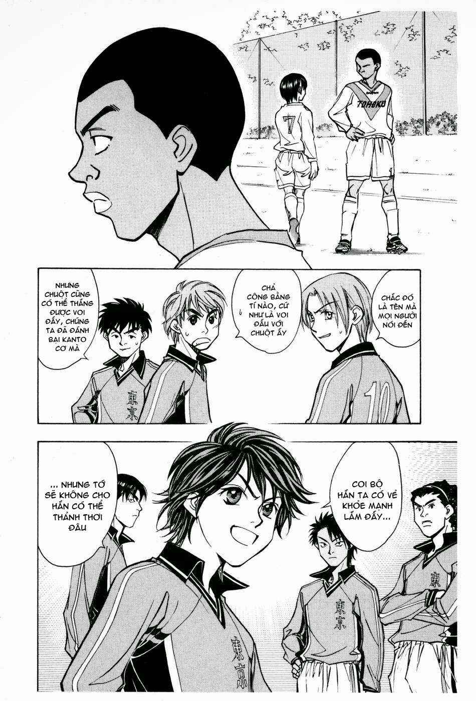 Chapter 180 - Page 4