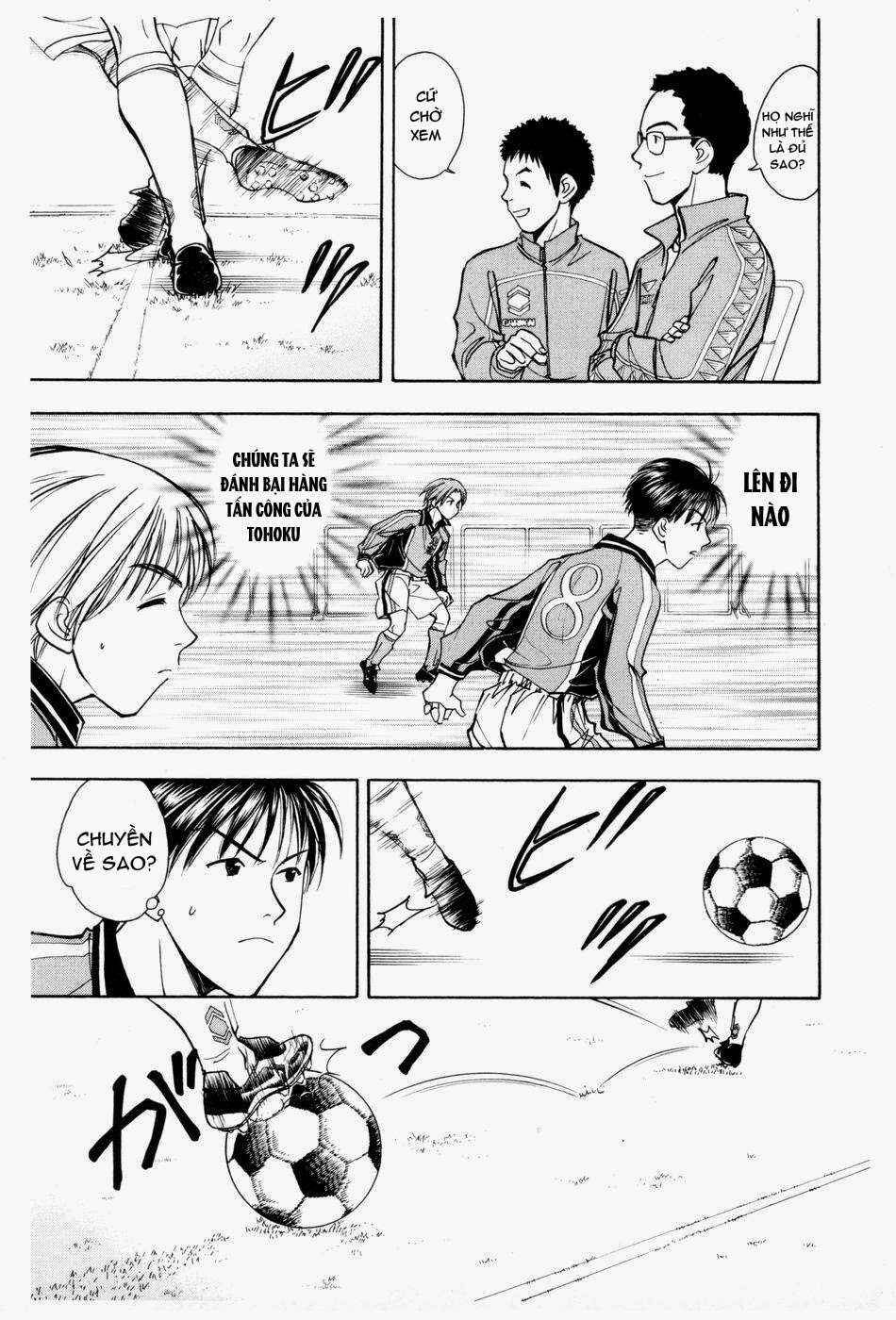 Chapter 180 - Page 7