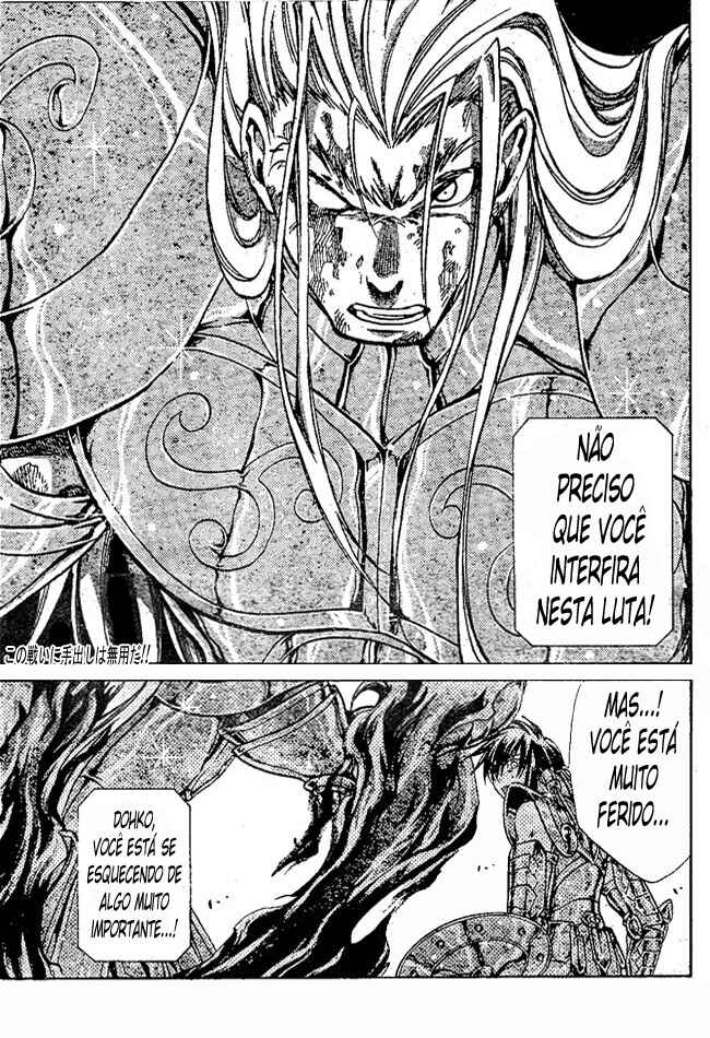 Chapter 40 - Page 7