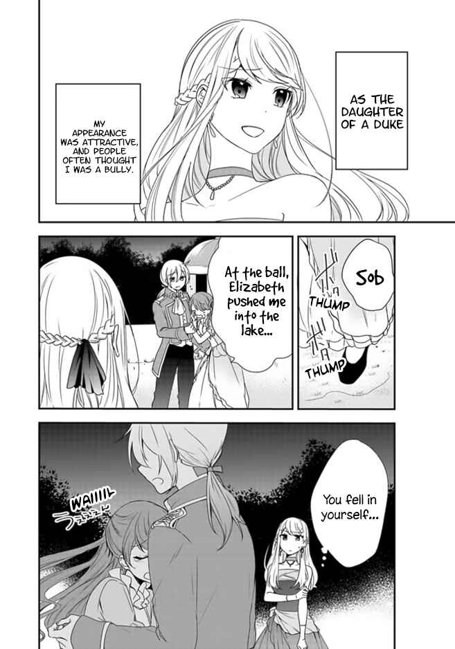 Chapter 1 - Page 6