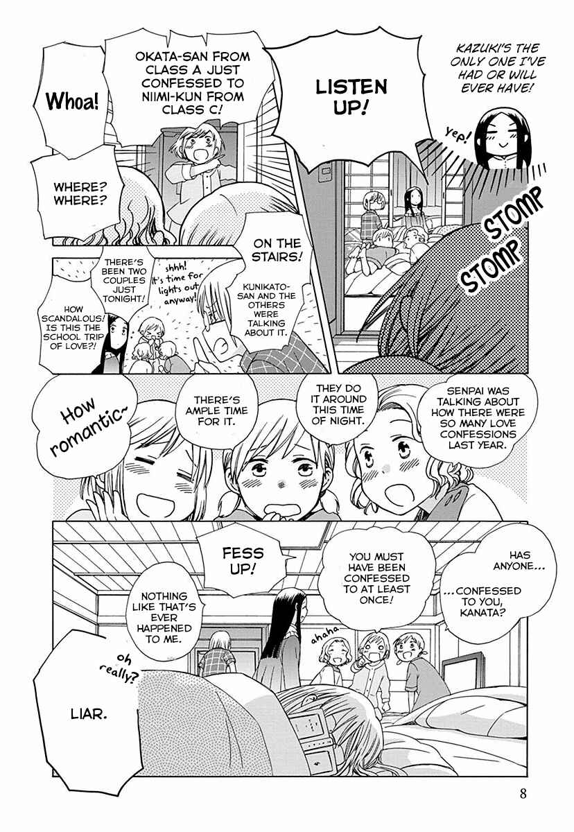 Chapter 26 - Page 10