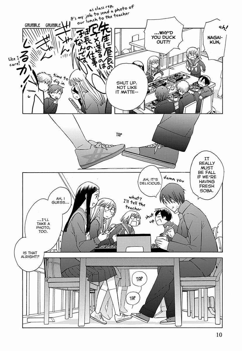 Chapter 26 - Page 12