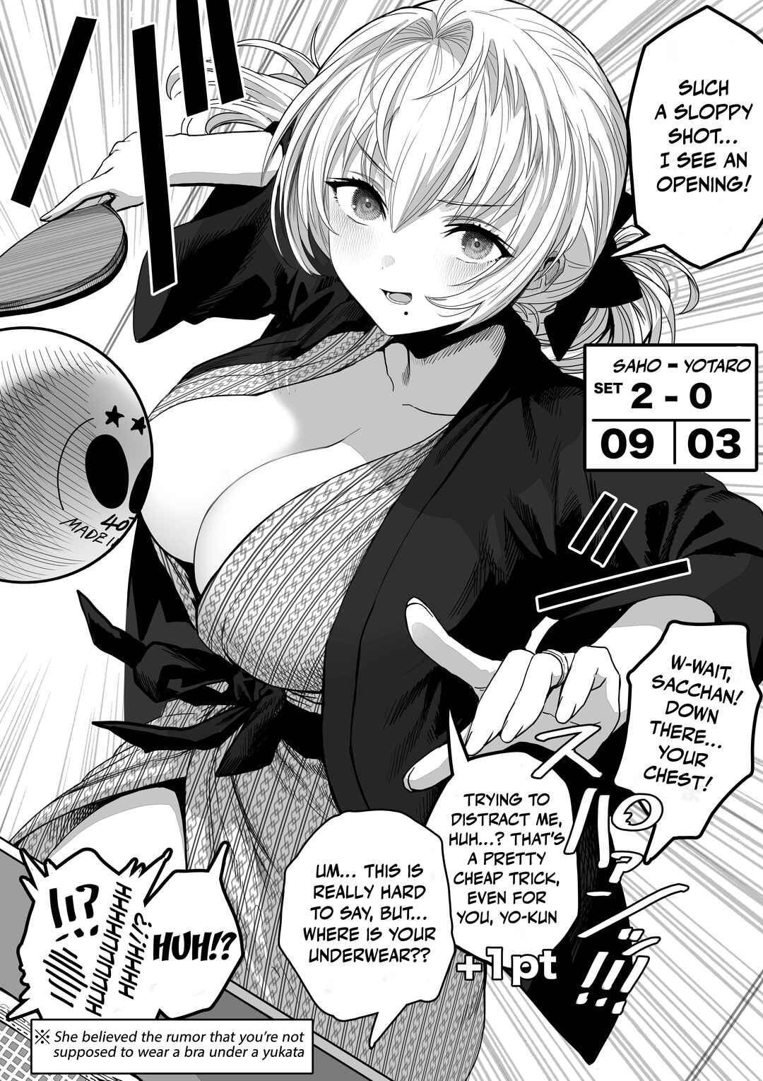 Chapter 123 - Page 1