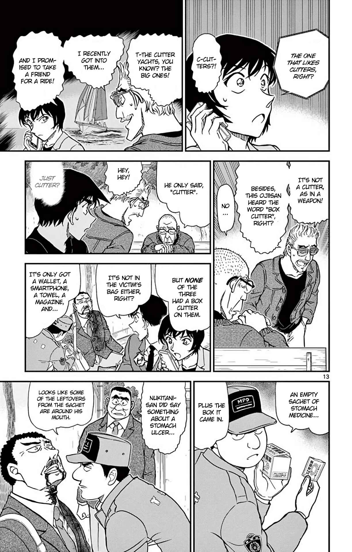 Chapter 992 - Page 14