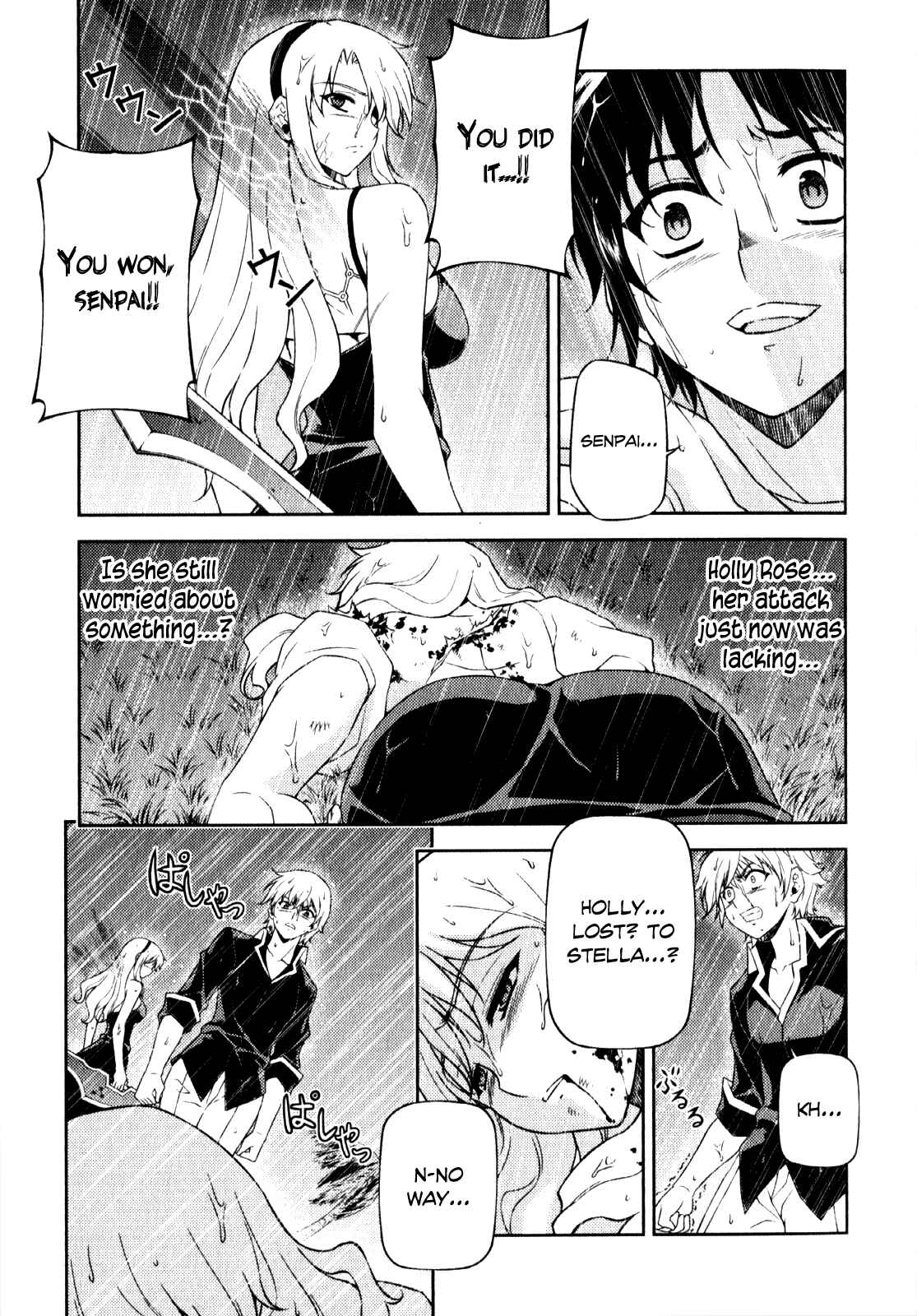 Chapter 49 - Page 6